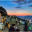 남산카써비스 이미지