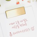 (유)국제자원환경 이미지