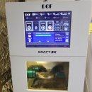 미소라인치과기공소 이미지