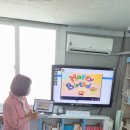 한별지역아동센터 이미지