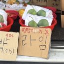 사평대로55길 129 이미지