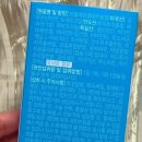 닥터유로포뮬라 이미지