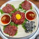 태연종합정육식당 이미지