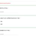주식회사 위드원 이미지