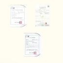 호이해이 이미지