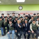 남구장애인복지관 이미지
