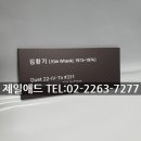 제일금속 이미지