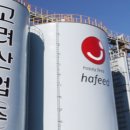 우진사료공업 주식회사 이미지