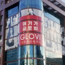 미소라인성형외과의원 이미지