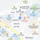 고재인 고문(농암) 본인 상 알려드림 이미지