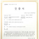 씨에스유통주 이미지