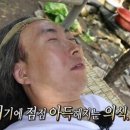 404피트니스 남문점 이미지