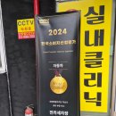전라세차장 네이버블로그