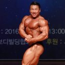 이진호 수 휘트니스 이미지