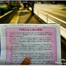 스카이호텔 이미지