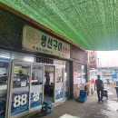 리하임모텔 이미지