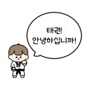 덕소로97번길29-1 | 덕소 용무태권도 다산문화제 고구마캐기체험