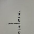 수원-1416 이미지