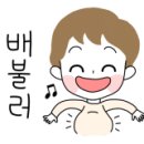 스톡앤브루
