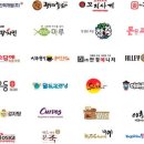 블루페퍼안경원 by 아이피아 | 전국 도소매 프랜차이즈 가맹점 목록