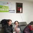 동빈경로당 이미지