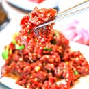 서귀포중문마리조아