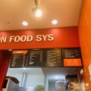 신전떡볶이삼천포점 이미지