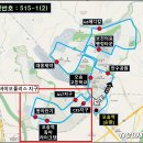 오송 뉴스1