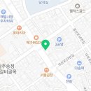 금탑소머리국밥송정점 이미지