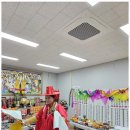 음성(하남) 이미지