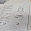 대성인쇄소 - 수원시 팔달구 | 대성인쇄소