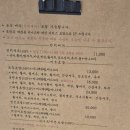 스시도초밥 이미지