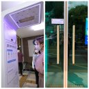 동구보건소 민원실 1층 이미지