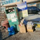 기산동길 이미지