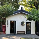 상석목장 이미지