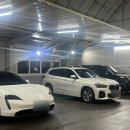 비봉셀프세차장 이미지