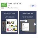 연제도서관 이미지