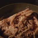 진땡이국밥 이미지