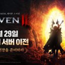 이전 이미지