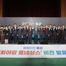 웅상정비센터