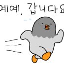 로스터리카페지어니
