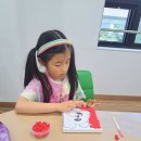 신나는 공예교실 이미지