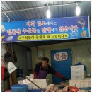 남수원수산 이미지