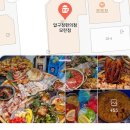 압구정편의점 이미지