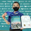 호수돈여자중학교 이미지