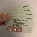 인당경로당 이미지