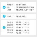 더편한치과의원 이미지
