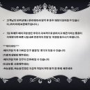그리다제이