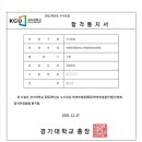 영신컨설팅 네이버블로그