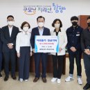 함양군청 이미지